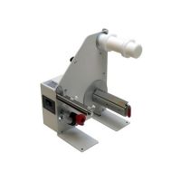 Dispenser de etichete LD-200-U