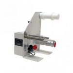 Dispenser de etichete LD-100-RS
